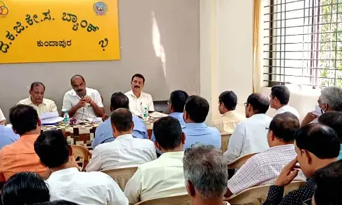 ಕುಂದಾಪುರ: ಸಹಕಾರಿ ಸಂಸ್ಥೆಗಳ ಮುಖ್ಯಸ್ಥರೊಂದಿಗೆ ಶಾಸಕರ ಸಭೆ