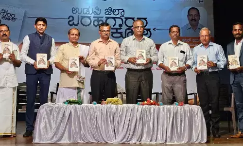 ‘ಉಡುಪಿ ಜಿಲ್ಲಾ ಬರಹಗಾರರ ಕೋಶ’ ಕೃತಿ ಅನಾವರಣ