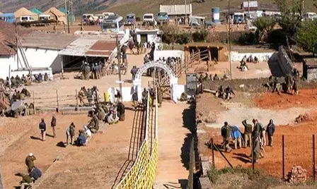 ಬಾಬಾ ಬುಡನ್‍ಗಿರಿ ದರ್ಗಾದ ಗೋರಿಗಳಿಗೆ ಹಾನಿ ಪ್ರಕರಣ:  ಫೆ.7ಕ್ಕೆ ವಿಚಾರಣೆ ಮುಂದೂಡಿದ ಕೋರ್ಟ್