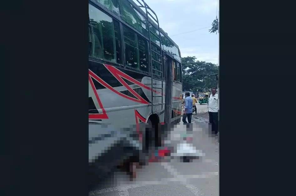 ಕೋಲಾರ| ಬಸ್‌ ಹರಿದು ಮಹಿಳೆ ಸಾವು, ಓರ್ವ ಗಂಭೀರ