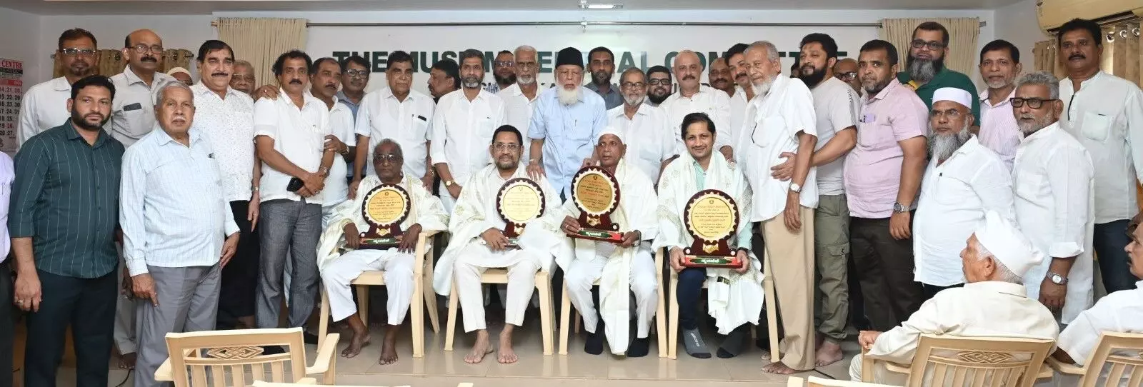 ಮುಸ್ಲಿಂ ಸೆಂಟ್ರಲ್ ಕಮಿಟಿಯ ಕಾರ್ಯಕಾರಿ ಸಮಿತಿ ಸಭೆ ಮುಸ್ಲಿಂ ಸೆಂಟ್ರಲ್ ಕಮಿಟಿಯ ಕಾರ್ಯಕಾರಿ ಸಮಿತಿ ಸಭೆ