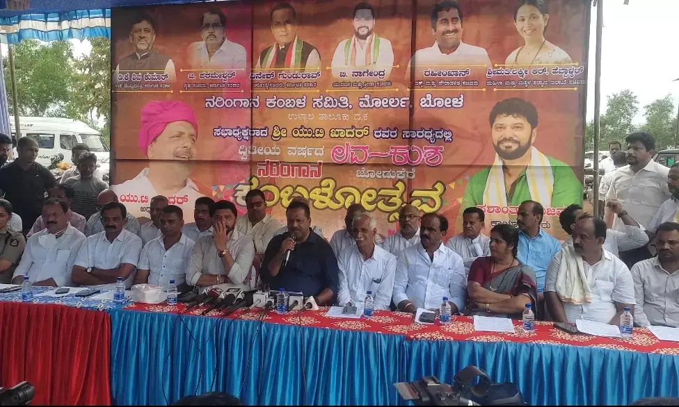 ಜ.13 ರಂದು ನರಿಂಗಾನ ಕಂಬಳೋತ್ಸವ ಉದ್ಘಾಟನೆ