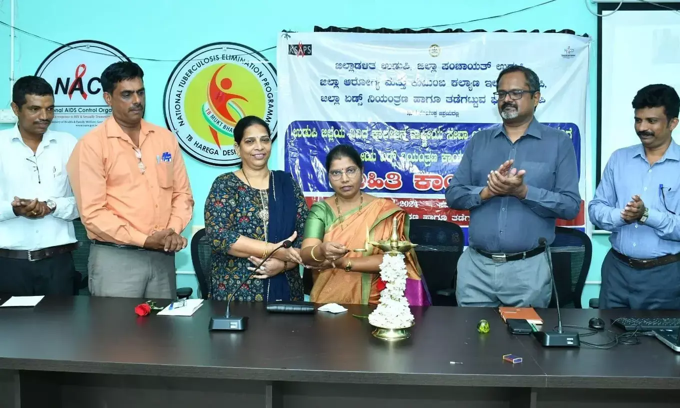 ಏಡ್ಸ್ ನಿಯಂತ್ರಣ ಕುರಿತ ಮಾಹಿತಿ ಕಾರ್ಯಗಾರ