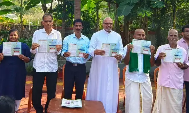 ರೈತ ದಿನಾಚರಣೆ, ಕೃಷಿ ಮೇಳ ಆಮಂತ್ರಣ ಪತ್ರಿಕೆ ಬಿಡುಗಡೆ