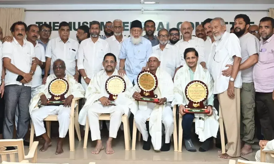 ಮುಸ್ಲಿಂ ಸೆಂಟ್ರಲ್ ಕಮಿಟಿಯ ಕಾರ್ಯಕಾರಿ ಸಮಿತಿ ಸಭೆ