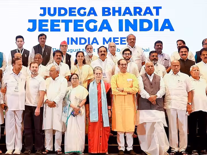 ಮಹಾರಾಷ್ಟ್ರ: ಲೋಕಸಭಾ ಚುನಾವಣಾ ಸ್ಥಾನ ಹಂಚಿಕೆ ಸೂತ್ರಕ್ಕೆ ‘ಇಂಡಿಯಾ’ ಪಕ್ಷಗಳ ಒಪ್ಪಿಗೆ ಮಹಾರಾಷ್ಟ್ರ: ಲೋಕಸಭಾ ಚುನಾವಣಾ ಸ್ಥಾನ ಹಂಚಿಕೆ ಸೂತ್ರಕ್ಕೆ ‘ಇಂಡಿಯಾ’ ಪಕ್ಷಗಳ ಒಪ್ಪಿಗೆ