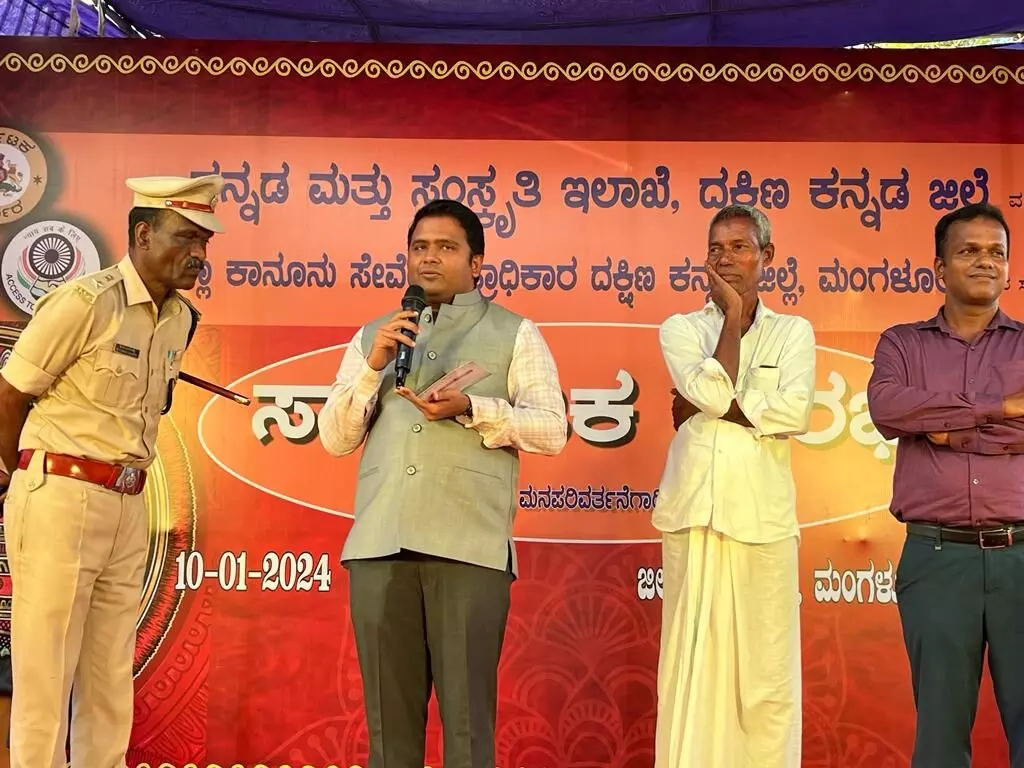 ದ.ಕ.ಜಿಲ್ಲಾ ಕಾರಾಗೃಹದಲ್ಲಿ ನರ್ಸರಿ ವ್ಯವಸ್ಥೆ: ಡಿಸಿ ಮುಲ್ಲೈ ಮಗಿಲನ್ ದ.ಕ.ಜಿಲ್ಲಾ ಕಾರಾಗೃಹದಲ್ಲಿ ನರ್ಸರಿ ವ್ಯವಸ್ಥೆ: ಡಿಸಿ ಮುಲ್ಲೈ ಮಗಿಲನ್