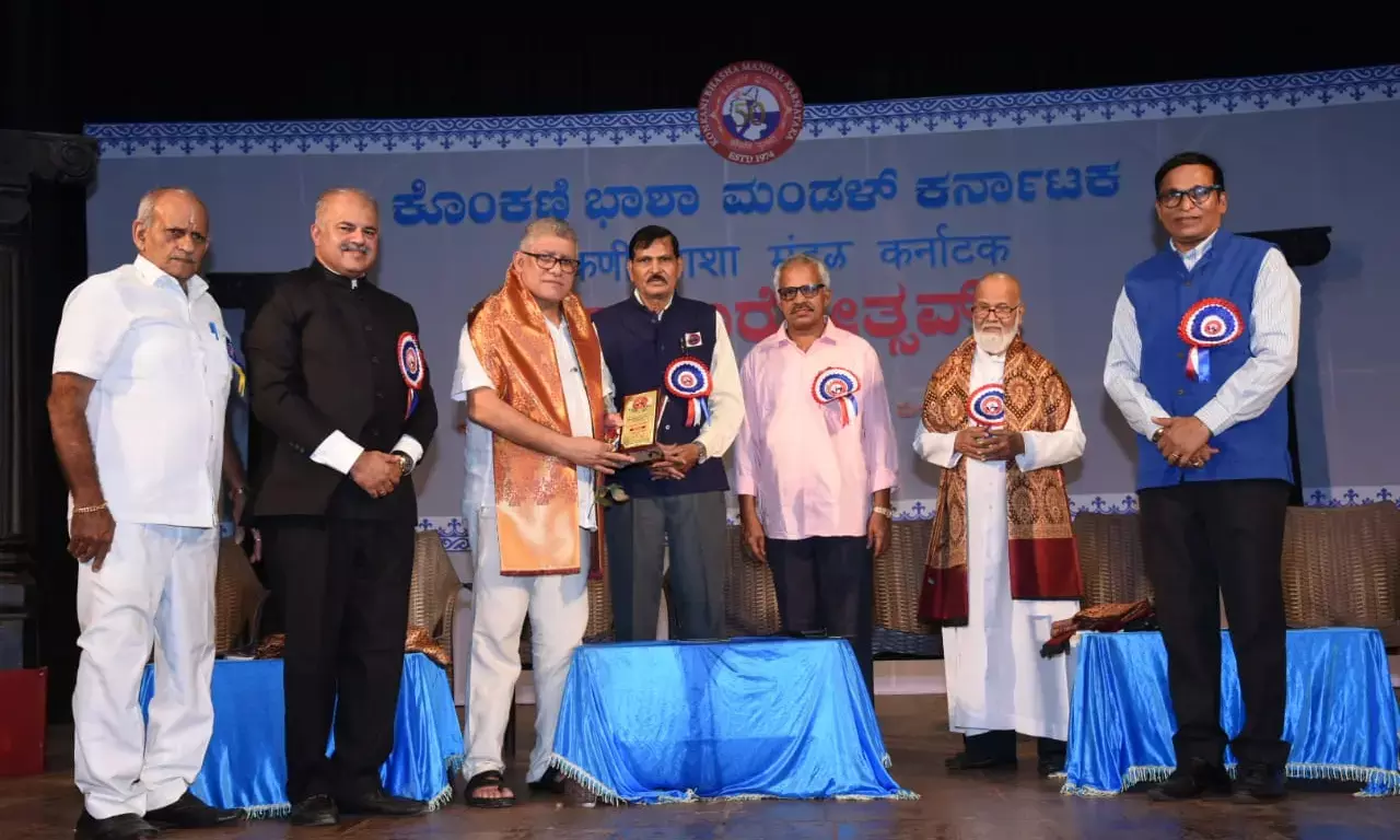 ಕೊಂಕಣಿ ಭಾಶಾ ಮಂಡಳ್  ಕರ್ನಾಟಕದ ಭಾಂಗಾರೋತ್ಸವ ಸಮಾರೋಪ