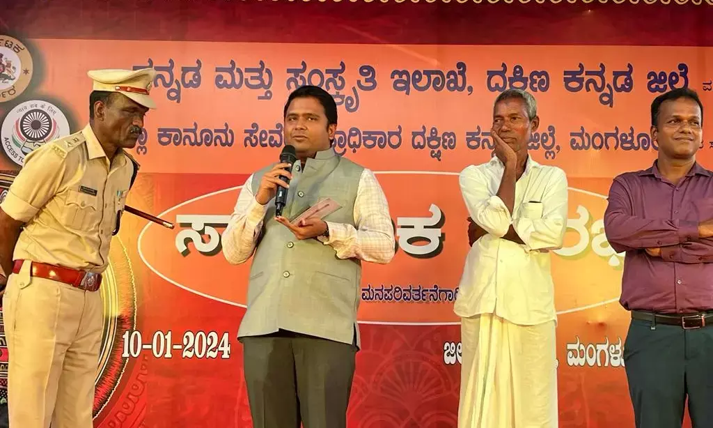 ದ.ಕ.ಜಿಲ್ಲಾ ಕಾರಾಗೃಹದಲ್ಲಿ ನರ್ಸರಿ ವ್ಯವಸ್ಥೆ: ಡಿಸಿ ಮುಲ್ಲೈ ಮಗಿಲನ್