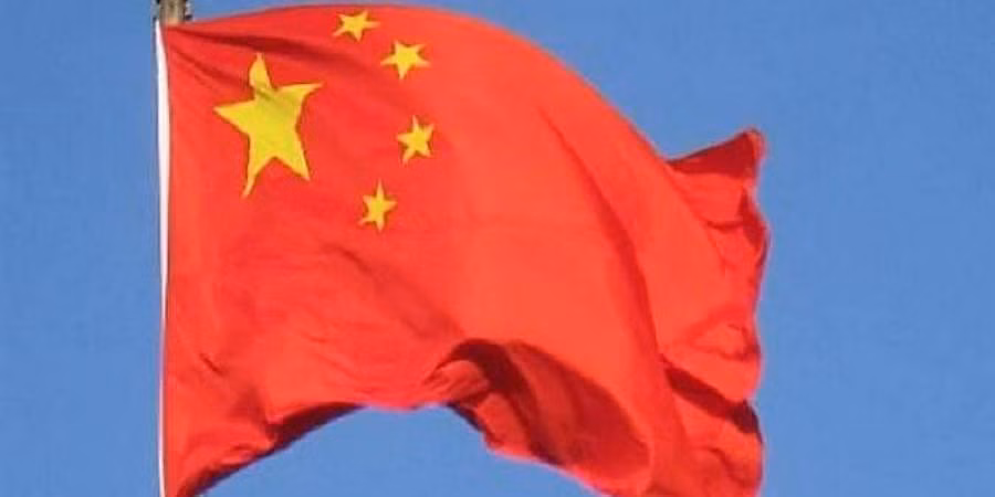 ಈಕ್ವೆಡಾರ್: ಚೀನಾ ರಾಯಭಾರ ಕಚೇರಿ ಸೇವೆ ಸ್ಥಗಿತ