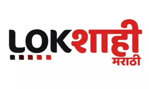 ಕೇಂದ್ರದಿಂದ ‘ಲೋಕಶಾಹಿ ಮರಾಠಿ’ ಚಾನೆಲ್ ಗೆ 30 ದಿನಗಳ ಅಮಾನತು