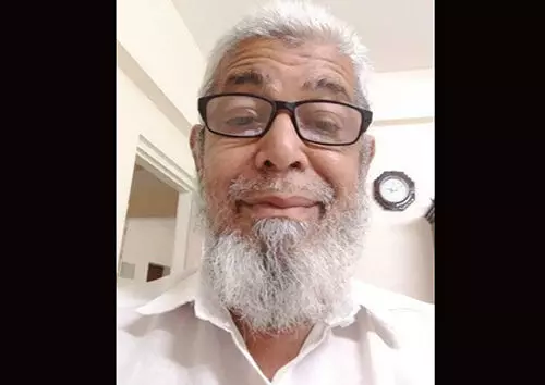 ಮಂಗಳೂರು: ಮುಹಮ್ಮದ್ ಸಈದ್ ನಿಧನ ಮಂಗಳೂರು: ಮುಹಮ್ಮದ್ ಸಈದ್ ನಿಧನ