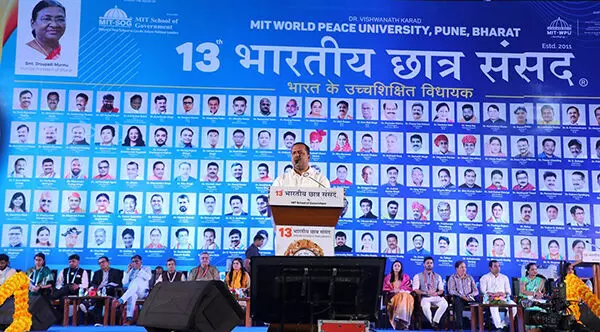 ದೇಶವನ್ನು ಜಾಗತಿಕ ಶಕ್ತಿಯಾಗಿಸುವ ಸಾಮರ್ಥ್ಯ ವಿದ್ಯಾರ್ಥಿಗಳಲ್ಲಿದೆ : ಸ್ಪೀಕರ್ ಯು.ಟಿ. ಖಾದರ್ ದೇಶವನ್ನು ಜಾಗತಿಕ ಶಕ್ತಿಯಾಗಿಸುವ ಸಾಮರ್ಥ್ಯ ವಿದ್ಯಾರ್ಥಿಗಳಲ್ಲಿದೆ : ಸ್ಪೀಕರ್ ಯು.ಟಿ. ಖಾದರ್