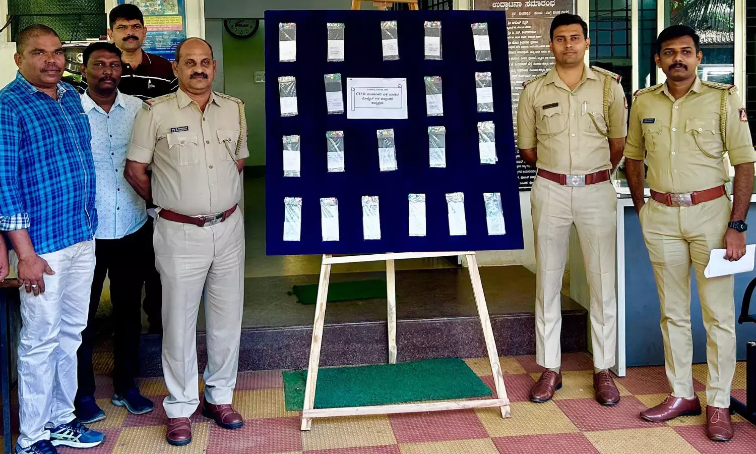 ಕುಂದಾಪುರ: ಸಿಇಐಆರ್ ಪೋರ್ಟಲ್ ಮೂಲಕ ಪತ್ತೆ ಹಚ್ಚಿದ 20 ಮೊಬೈಲ್‌ಗಳ ಹಸ್ತಾಂತರ