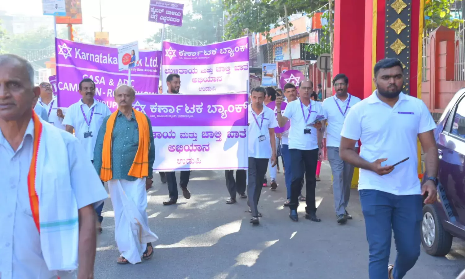 ಪುತ್ತಿಗೆ ಪರ್ಯಾಯಕ್ಕೆ ಕರ್ನಾಟಕ ಬ್ಯಾಂಕಿನಿಂದ ಹೊರಕಾಣಿಕೆ