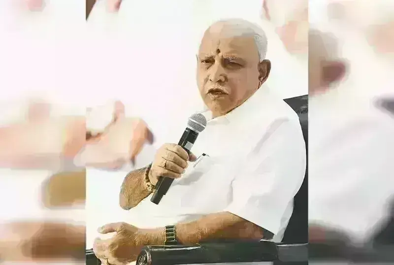 ರಾಮಮಂದಿರ ಉದ್ಘಾಟನೆ; ಕಾಂಗ್ರೆಸ್ ತೀರ್ಮಾನ ದುರ್ದೈವದ ಸಂಗತಿ: ಬಿ.ಎಸ್.ಯಡಿಯೂರಪ್ಪ