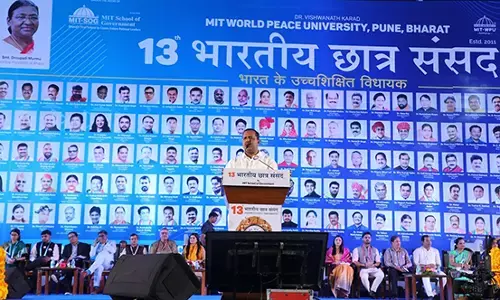 ದೇಶವನ್ನು ಜಾಗತಿಕ ಶಕ್ತಿಯಾಗಿಸುವ ಸಾಮರ್ಥ್ಯ ವಿದ್ಯಾರ್ಥಿಗಳಲ್ಲಿದೆ : ಸ್ಪೀಕರ್ ಯು.ಟಿ. ಖಾದರ್