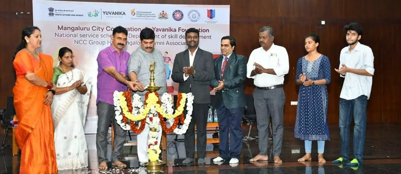 ಮಂಗಳೂರು: ವಿವೇಕಾನಂದ ಜಯಂತಿ ಆಚರಣೆ ಮಂಗಳೂರು: ವಿವೇಕಾನಂದ ಜಯಂತಿ ಆಚರಣೆ