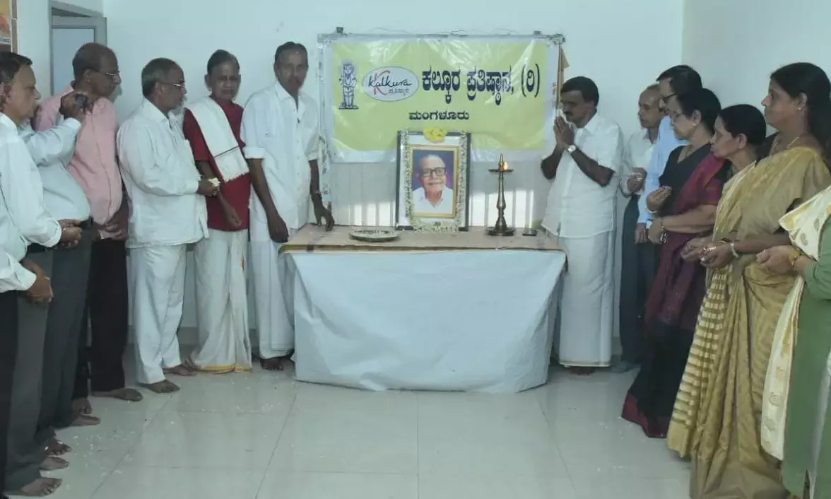 ಅಮೃತರು ಕನ್ನಡ,ತುಳು ಸಾಹಿತ್ಯ ಸಾಂಸ್ಕೃತಿಕ ಲೋಕವನ್ನು ಶ್ರೀಮಂತಗೊಳಿಸಿದ್ದರು: ಪ್ರದೀಪ ಕಲ್ಕೂರ