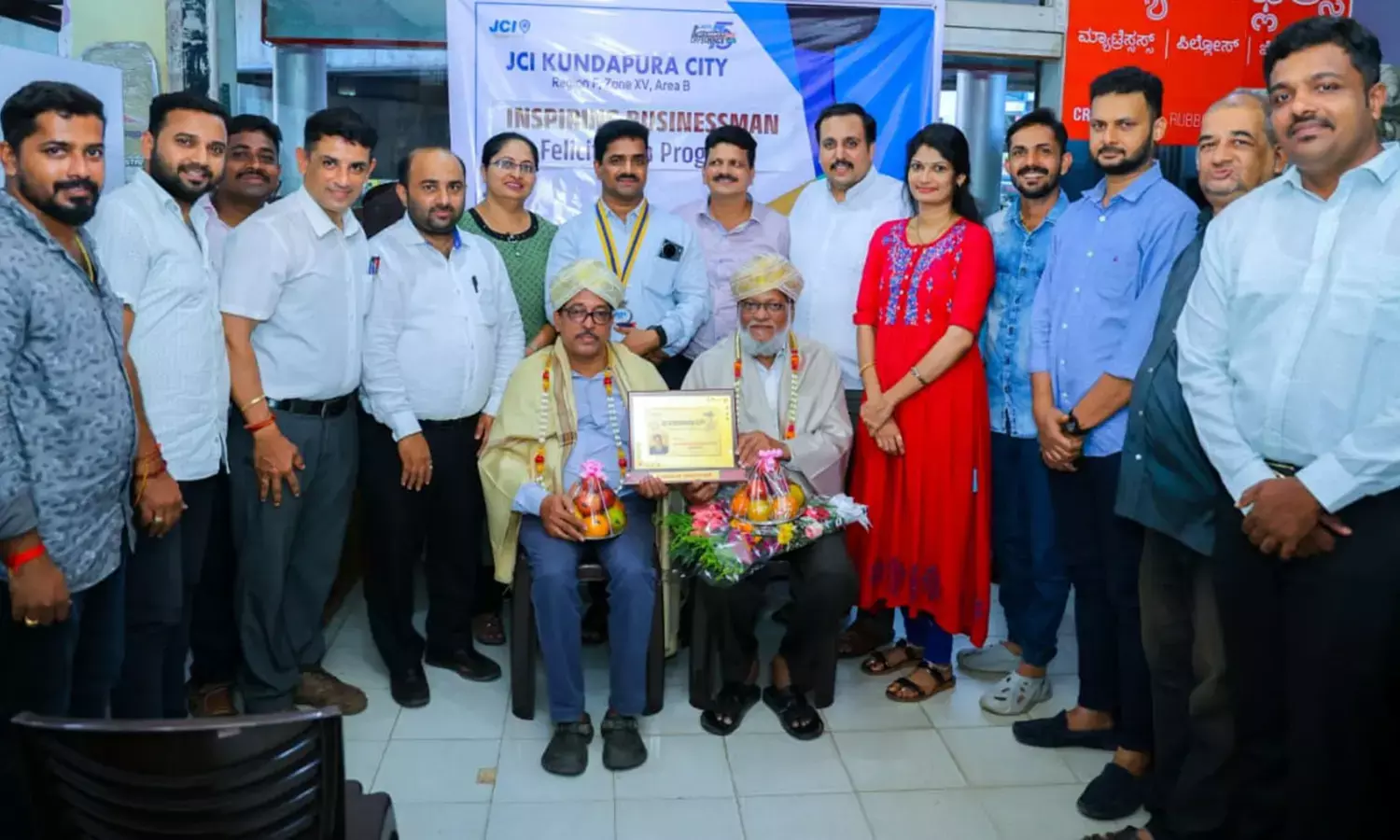 ಪ್ಲೆಸೆಂಟ್ ಪಾಲುದಾರರಿಗೆ ‘ಇನ್‌ಸ್ಪಾಯರಿಂಗ್ ಬಿಸಿನೆಸ್ ಮ್ಯಾನ್’ ಪ್ರಶಸ್ತಿ