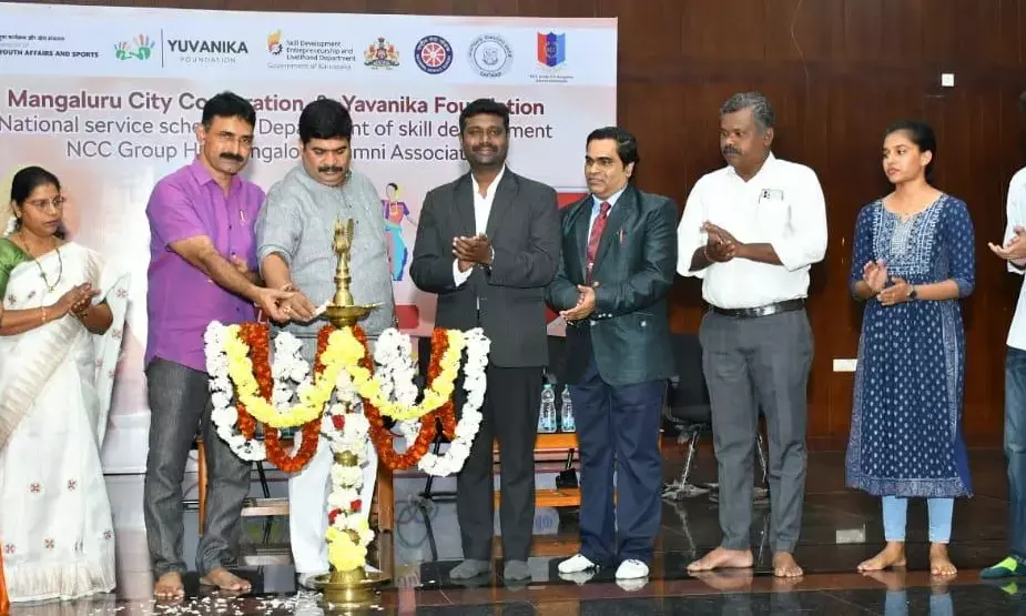 ಮಂಗಳೂರು: ವಿವೇಕಾನಂದ ಜಯಂತಿ ಆಚರಣೆ