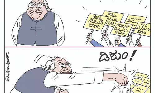 ಛೂ ಬಾಣ | ಪಿ. ಮಹಮ್ಮದ್ ಕಾರ್ಟೂನ್