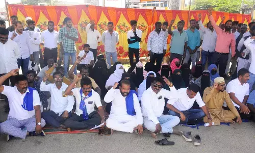 ಗೊಲ್ಲರಹಟ್ಟಿ ಅಸ್ಪಶ್ಯತೆ ಆಚರಣೆ, ಮೂಡಿಗೆರೆ ಹಲ್ಲೆ ಪ್ರಕರಣ: ಆರೋಪಿಗಳ ಬಂಧನಕ್ಕೆ ದಲಿತ, ಅಲ್ಪಸಂಖ್ಯಾತ ಸಂಘಟನೆಗಳ ವೇದಿಕೆ ಒತ್ತಾಯ