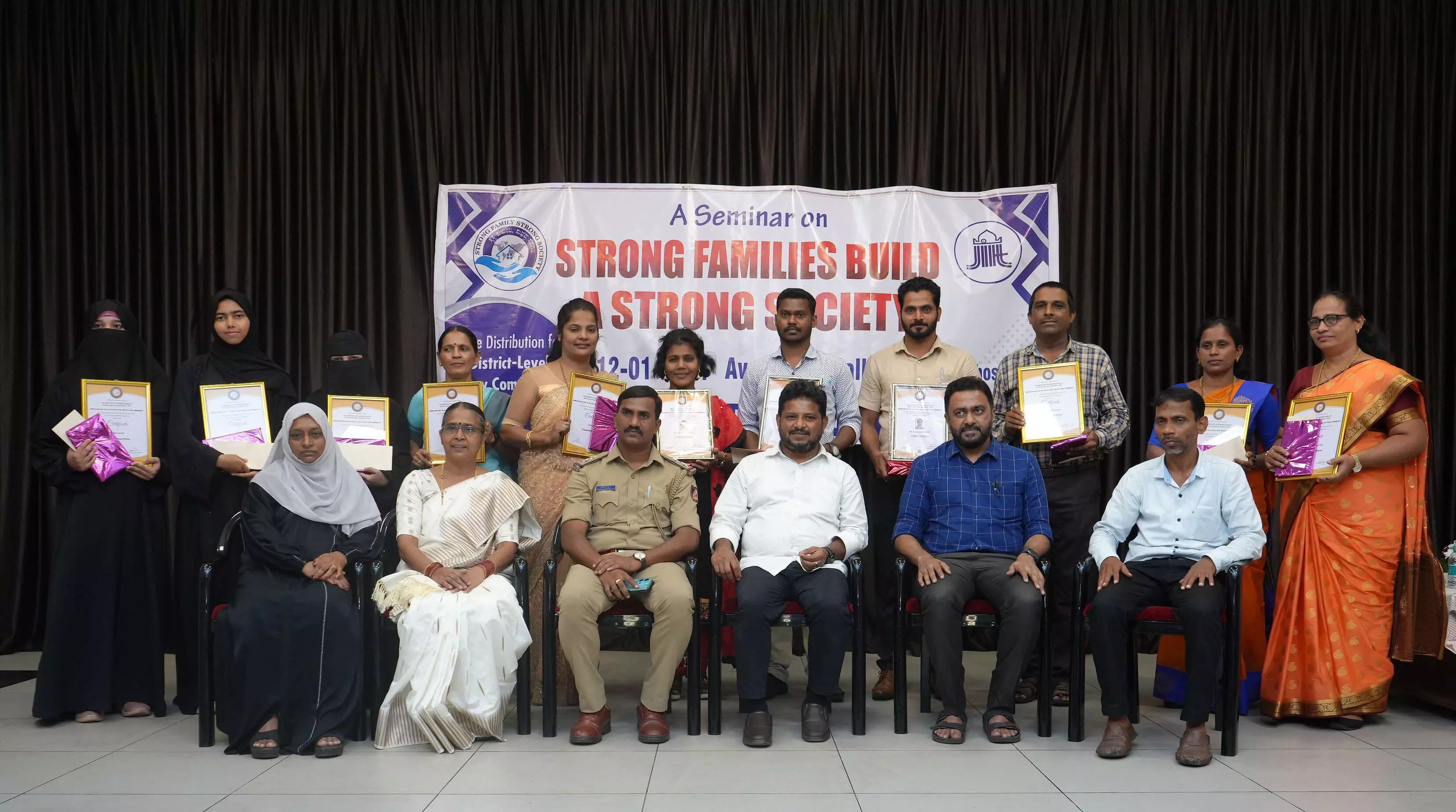 ಮೊಬೈಲ್ನಿಂದ ಮಾನಸಿಕ ಖಿನ್ನತೆ ಪ್ರಕರಣ ಹೆಚ್ಚಳ: ಡಾ.ಮಾನಸ್ ಮೊಬೈಲ್ನಿಂದ ಮಾನಸಿಕ ಖಿನ್ನತೆ ಪ್ರಕರಣ ಹೆಚ್ಚಳ: ಡಾ.ಮಾನಸ್