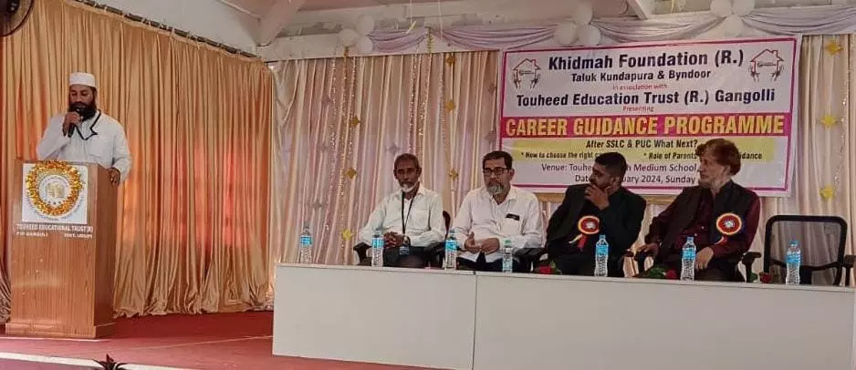 ವಿದ್ಯಾರ್ಥಿಗಳಿಗೆ ವೃತ್ತಿ ಮಾರ್ಗದರ್ಶನ ಕಾರ್ಯಾಗಾರ ವಿದ್ಯಾರ್ಥಿಗಳಿಗೆ ವೃತ್ತಿ ಮಾರ್ಗದರ್ಶನ ಕಾರ್ಯಾಗಾರ