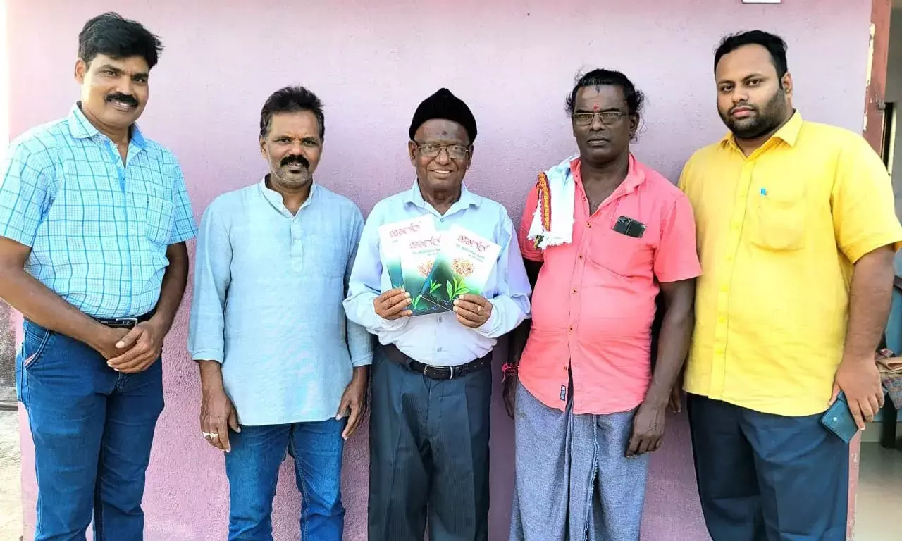 ಲೇಖನಗಳ ಸಂಕಲನ ‘ಜಾಗರ’ ಕೃತಿ ಬಿಡುಗಡೆ