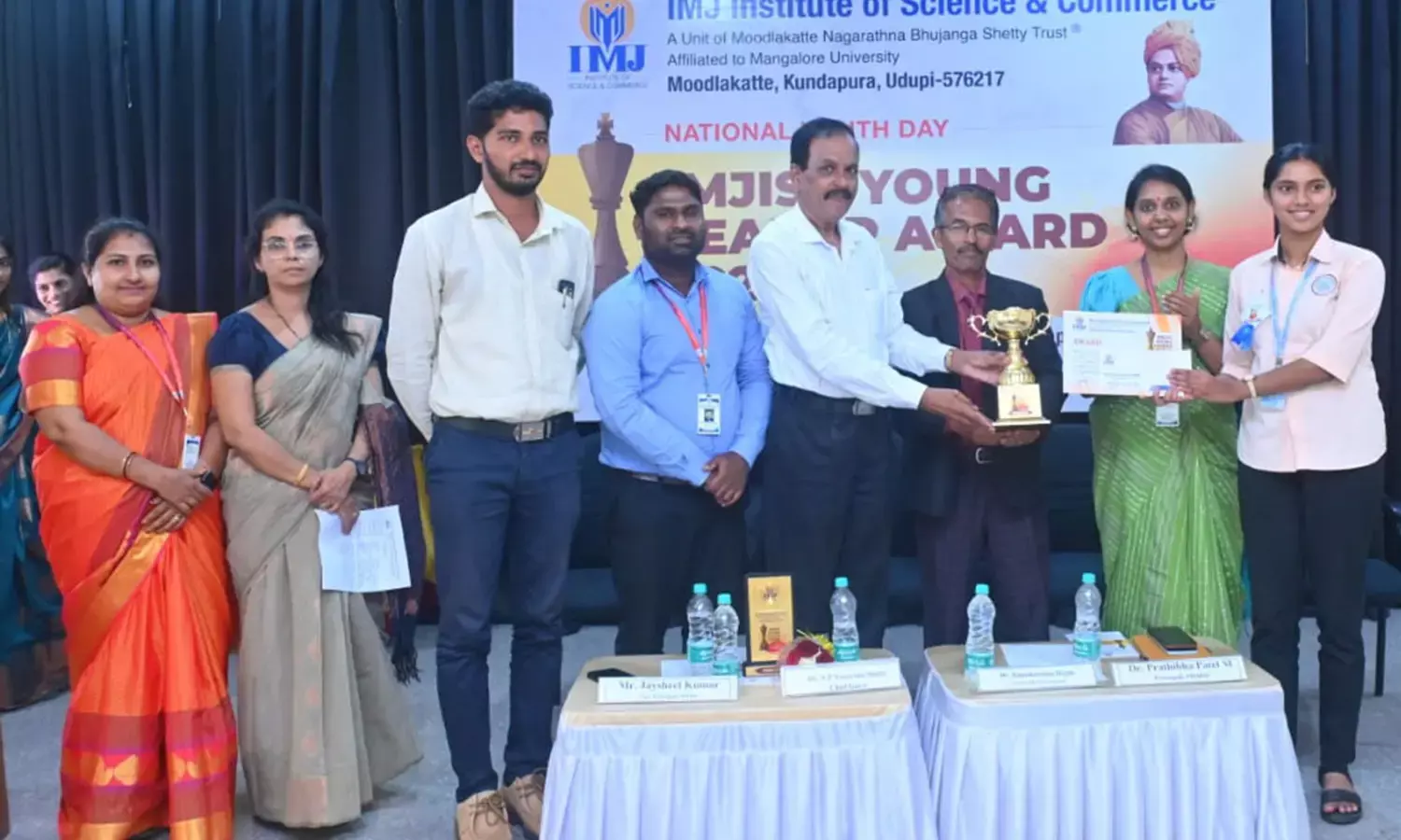 ಶಾರದಾ ಪ.ಪೂ.ಕಾಲೇಜಿನ ಕೃತಿ ಕುಲಾಲ್‌ಗೆ ಯಂಗ್ ಲೀಡರ್ ಅವಾರ್ಡ್