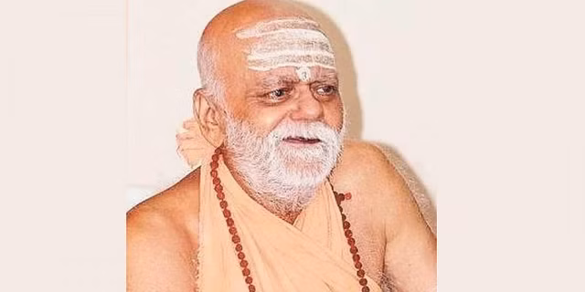 ಧಾರ್ಮಿಕ ಮತ್ತು ಆಧ್ಯಾತ್ಮಿಕ ಕ್ಷೇತ್ರಗಳಲ್ಲಿ ರಾಜಕೀಯ ಹಸ್ತಕ್ಷೇಪ ಅಪೇಕ್ಷಣೀಯವಲ್ಲ : ಪುರಿ ಶಂಕರಾಚಾರ್ಯ ಧಾರ್ಮಿಕ ಮತ್ತು ಆಧ್ಯಾತ್ಮಿಕ ಕ್ಷೇತ್ರಗಳಲ್ಲಿ ರಾಜಕೀಯ ಹಸ್ತಕ್ಷೇಪ ಅಪೇಕ್ಷಣೀಯವಲ್ಲ : ಪುರಿ ಶಂಕರಾಚಾರ್ಯ