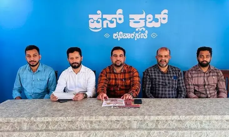 ಕೊಡ್ಲಿಪೇಟೆ: ಇಂದಿನಿಂದ ಮಜ್ಲಿಸುನ್ನೂರ್ ದಶವಾರ್ಷಿಕೋತ್ಸವ