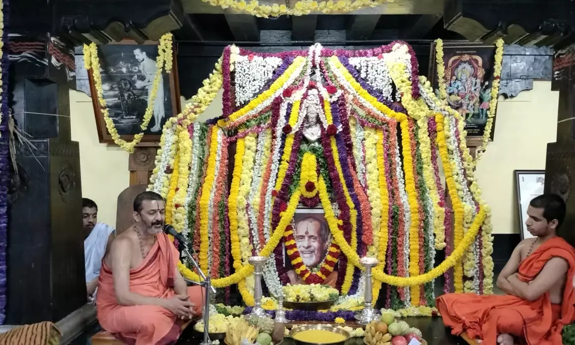 ಉಡುಪಿ: ಪೇಜಾವರ ಮಠದಲ್ಲಿ ಶ್ರೀವಿಶ್ವೇಶತೀರ್ಥ ಸಂಸ್ಮರಣೆ