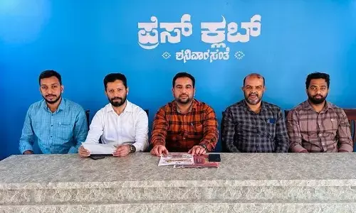 ಕೊಡ್ಲಿಪೇಟೆ: ಇಂದಿನಿಂದ ಮಜ್ಲಿಸುನ್ನೂರ್ ದಶವಾರ್ಷಿಕೋತ್ಸವ