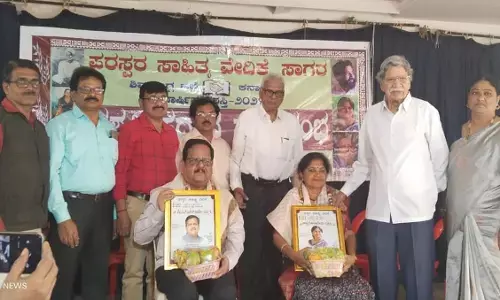 ಸಾಗರ: ಪ್ರೊ. ರಾಜೇಂದ್ರ ಚೆನ್ನಿ ಅವರಿಗೆ ರೆ|| ಫಾ. ಕಿಟೆಲ್ ಪ್ರಶಸ್ತಿ ಪ್ರದಾನ