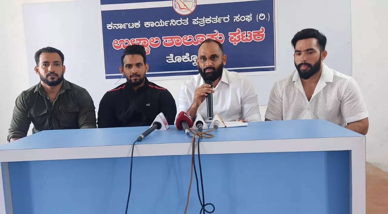 ಜ. 20ರಂದು ದೇರಳಕಟ್ಟೆಯಲ್ಲಿ ಜಾಗ್ವರ್ ಕ್ಲಾಸಿಕ್ 2024