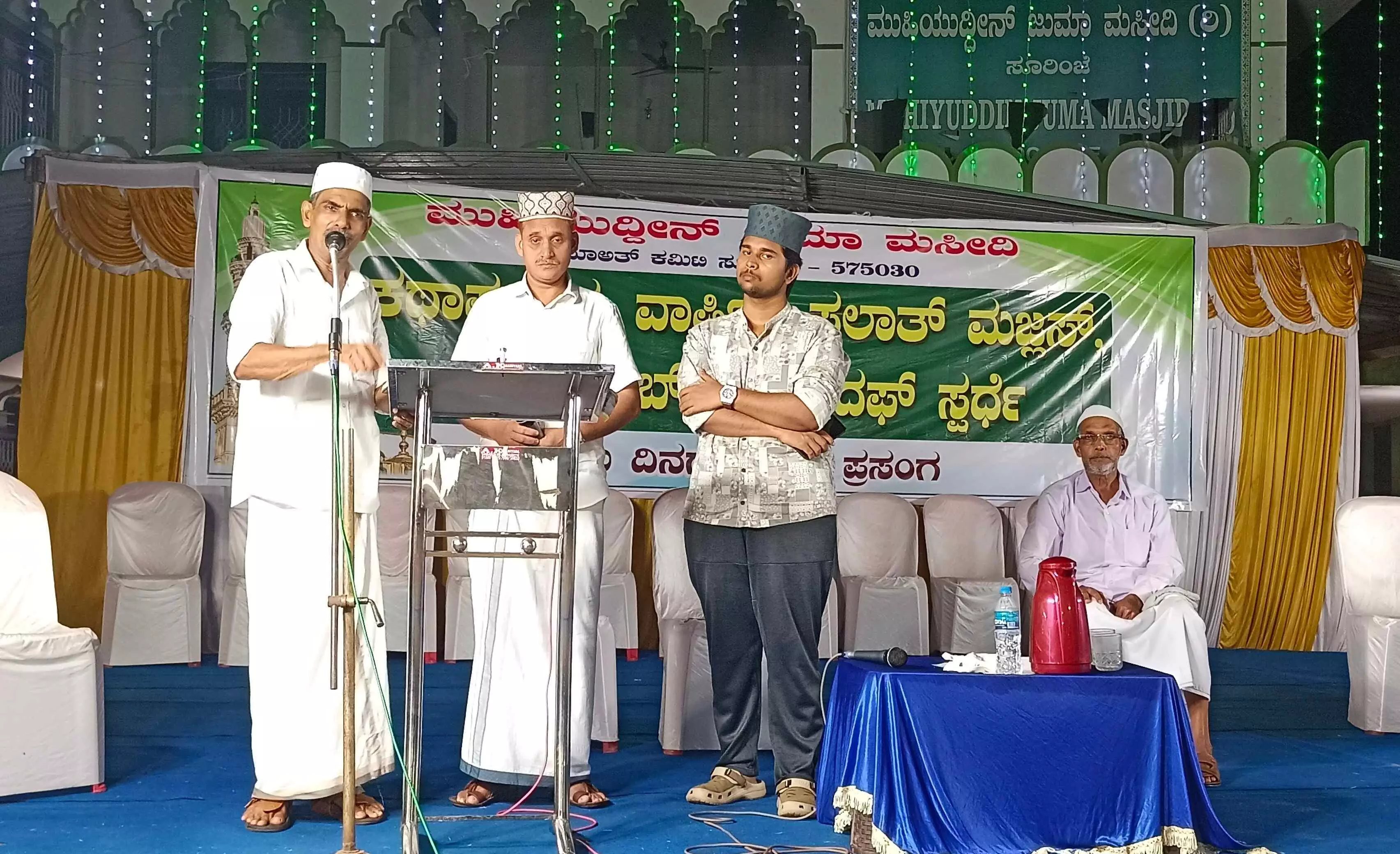 ಸೂರಿಂಜೆ: ದಫ್ ರಾತೀಬ್, ವಾರ್ಷಿಕ ಸ್ವಲಾತ್ ಉದ್ಘಾಟನೆ ಸೂರಿಂಜೆ: ದಫ್ ರಾತೀಬ್, ವಾರ್ಷಿಕ ಸ್ವಲಾತ್ ಉದ್ಘಾಟನೆ