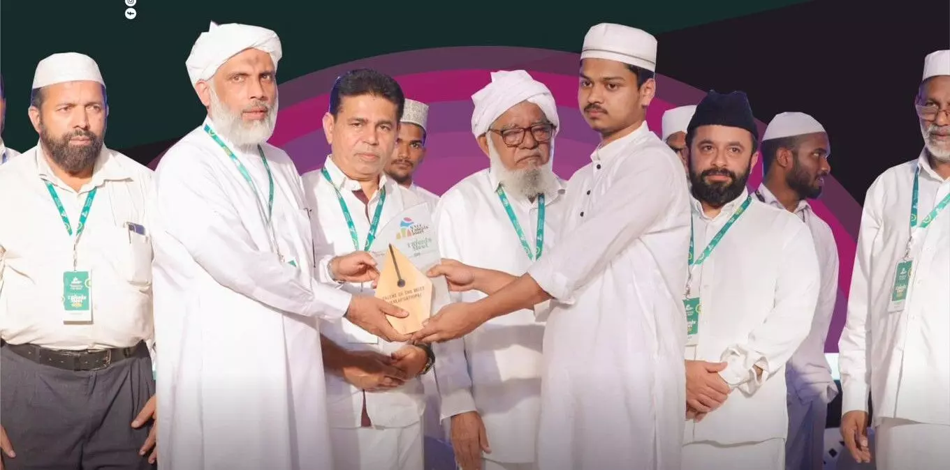 ರಾಷ್ಟ್ರ ಮಟ್ಟದ ಪ್ರತಿಭೋತ್ವವ: ಕೆಐಸಿ ಕುಂಬ್ರ ಸಂಸ್ಥೆಯ ವಿದ್ಯಾರ್ಥಿ ಮುಹಮ್ಮದ್ ಅಶ್ಫಾಕ್ ಆಯ್ಕೆ ರಾಷ್ಟ್ರ ಮಟ್ಟದ ಪ್ರತಿಭೋತ್ವವ: ಕೆಐಸಿ ಕುಂಬ್ರ ಸಂಸ್ಥೆಯ ವಿದ್ಯಾರ್ಥಿ ಮುಹಮ್ಮದ್ ಅಶ್ಫಾಕ್ ಆಯ್ಕೆ