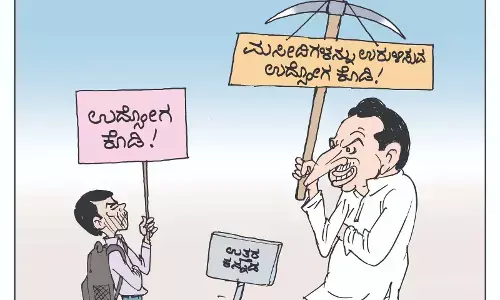 ಛೂ ಬಾಣ | ಪಿ. ಮಹಮ್ಮದ್ ಕಾರ್ಟೂನ್