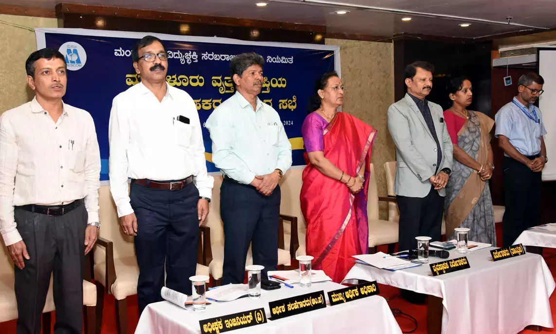 ಹೆಚ್ಚುತ್ತಿರುವ ವಿದ್ಯುತ್ ವ್ಯತ್ಯಯ, ಕೈಗಾರಿಕೆಗಳಿಗೆ ತೊಂದರೆ: ಎಚ್‌ಟಿ ಗ್ರಾಹಕರ ಸಂವಾದದಲ್ಲಿ ಮೆಸ್ಕಾಂಗೆ ದೂರು