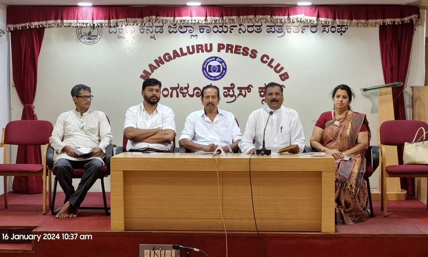 ಜ.18ರಂದು ನಾಟ್ಯಾರಾಧನಾ ಕಲಾ ಕೇಂದ್ರದ ತ್ರಿಂಶೋತ್ಸವ ಉದ್ಘಾಟನೆ