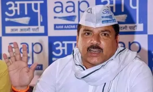 ಆಪ್ ಸಂಸದ ಸಂಜಯ್ ಸಿಂಗ್ ವಿರುದ್ಧದ ಕ್ರಿಮಿನಲ್ ಮಾನನಷ್ಟ ಪ್ರಕರಣದ ವಿಚಾರಣೆಗೆ ಸುಪ್ರೀಂ ತಡೆ