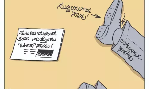 ಛೂ ಬಾಣ | ಪಿ. ಮಹಮ್ಮದ್ ಕಾರ್ಟೂನ್