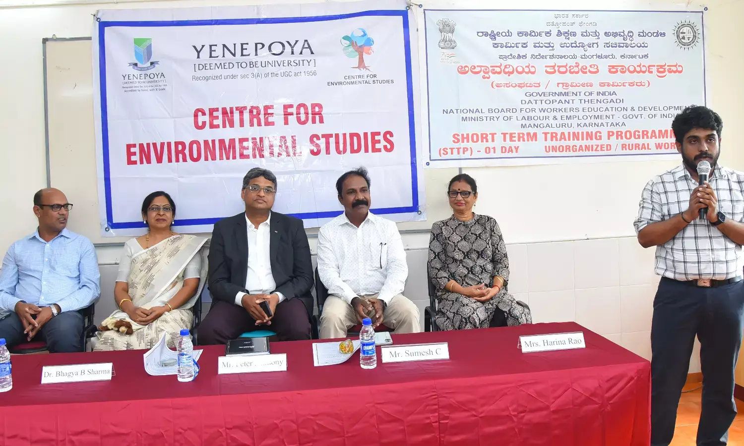 ಯೆನೆಪೋಯ ವಿವಿ : ಸ್ವಯಂ ಉದ್ಯೋಗ ತರಬೇತಿ ಕಾರ್ಯಾಗಾರ