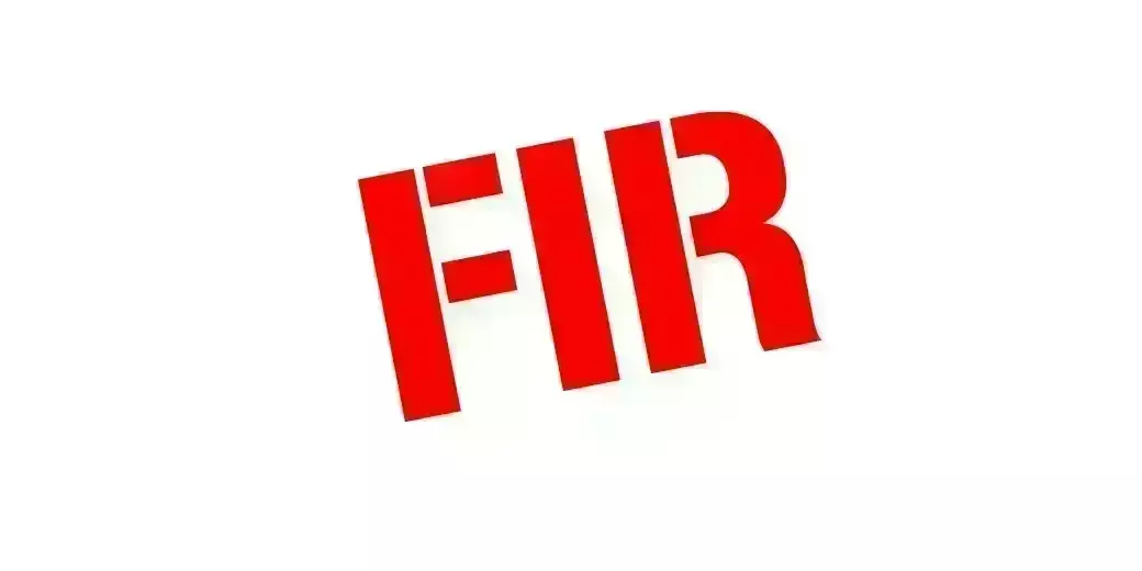 ಬೆಂಗಳೂರು| ಯುವತಿಗೆ ಲೈಂಗಿಕ ಕಿರುಕುಳ ಆರೋಪ: ಎಫ್‍ಐಆರ್ ದಾಖಲು