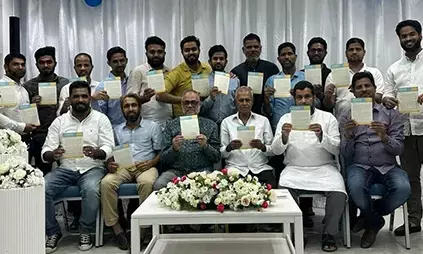 ಜುಬೈಲ್: ಜ.25ರಂದು ಗೂಡಿನಬಳಿ ವೆಲ್ಫೇರ್ ಅಸೋಸಿಯೇಶನ್ ವತಿಯಿಂದ ಕಮ್ಯುನಿಟಿ ಗೆಟ್ ಟುಗೆದರ್