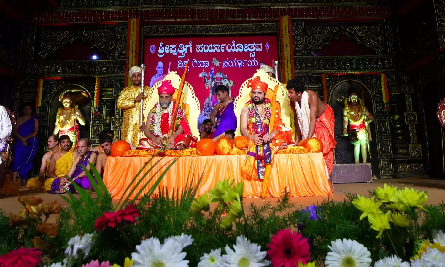 ಕೃಷ್ಣನಿಗೆ ಪಾರ್ಥಸಾರಥಿ ಚಿನ್ನದ ರಥ ಸಮರ್ಪಣೆ ಸಂಕಲ್ಪ: ಪರ್ಯಾಯ ಪೀಠವೇರಿದ ಪುತ್ತಿಗೆ ಸ್ವಾಮೀಜಿ ಘೋಷಣೆ