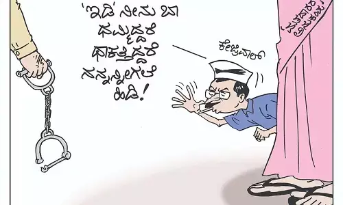 ಛೂ ಬಾಣ | ಪಿ. ಮಹಮ್ಮದ್ ಕಾರ್ಟೂನ್