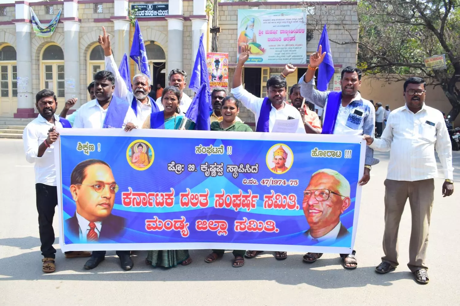 ಮುಸ್ಲಿಂ ಮಹಿಳೆಯರ ಅವಹೇಳನ ಪ್ರಕರಣ: ಕಲ್ಲಡ್ಕ ಪ್ರಭಾಕರ್ ಭಟ್ ಬಂಧನಕ್ಕೆ ದಸಂಸ ಆಗ್ರಹ ಮುಸ್ಲಿಂ ಮಹಿಳೆಯರ ಅವಹೇಳನ ಪ್ರಕರಣ: ಕಲ್ಲಡ್ಕ ಪ್ರಭಾಕರ್ ಭಟ್ ಬಂಧನಕ್ಕೆ ದಸಂಸ ಆಗ್ರಹ